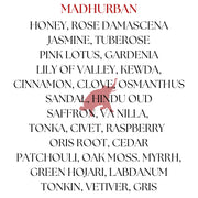 MADHURBAN 15ml Elixir